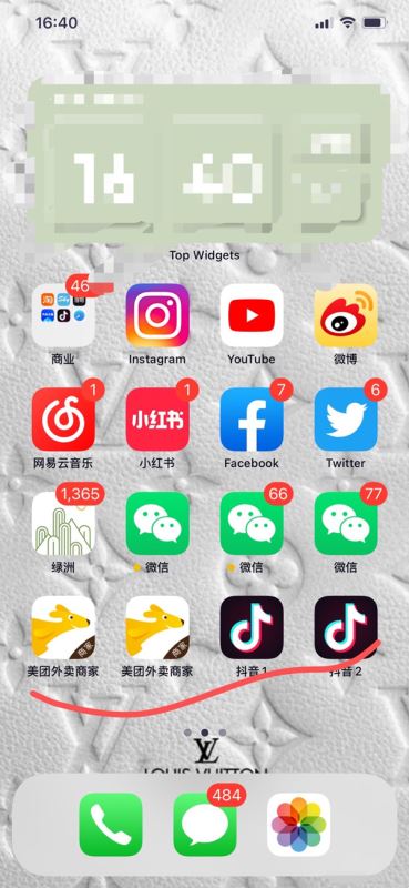 苹果两个微信号在同一