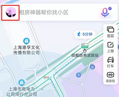 百度地图车道级导航如