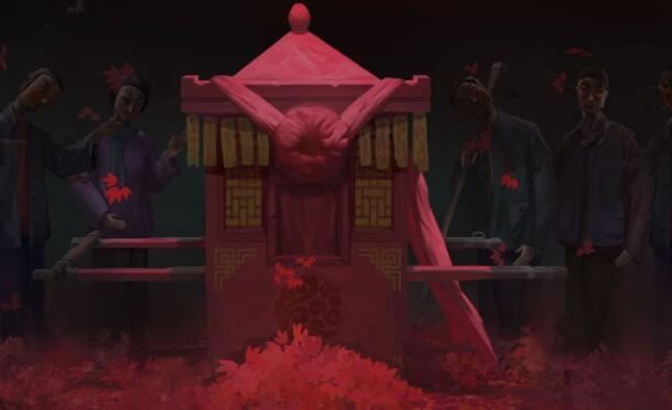 纸嫁衣4什么时候上线