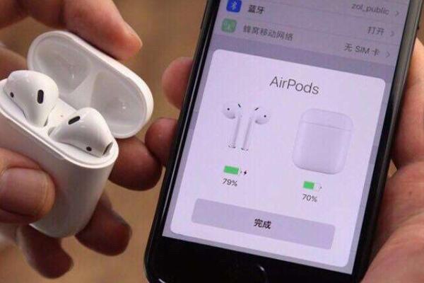 苹果蓝牙耳机真假辨别怎么看