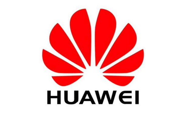 华为Nova4e参数