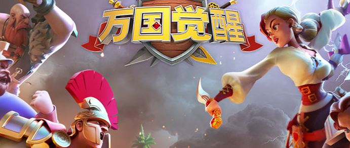 万国觉醒项羽天赋加点攻略