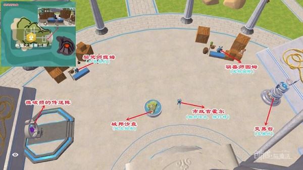创造与魔法契约之灵怎么获得