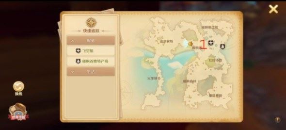 龙之国物语暖枫谷社交之路任务攻略：暖风谷地