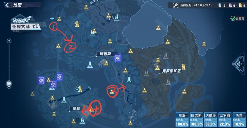 幻塔磁悬浮底盘怎么获得？磁悬浮底盘位置获取