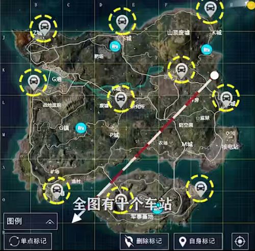 和平精英矩阵租车在哪？矩阵租车位置坐标大全