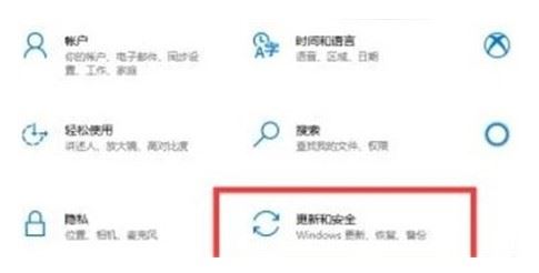win10病毒和威胁防护怎么完全关闭-win10安全防护功