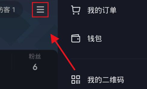 抖音怎样查询未关注主播-抖音查询未关注主播的