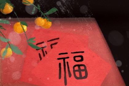 2021年支付宝五福有什么技巧-2021年支付宝五福玩