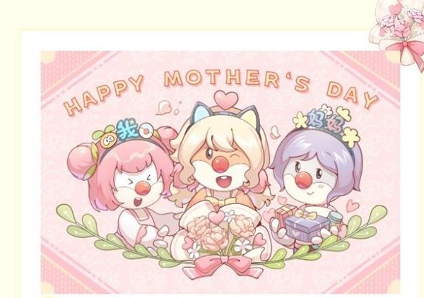 摩尔庄园手游5.9神奇密码2022