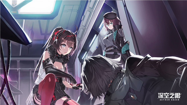 深空之眼有几个服-深空之眼服务器推荐