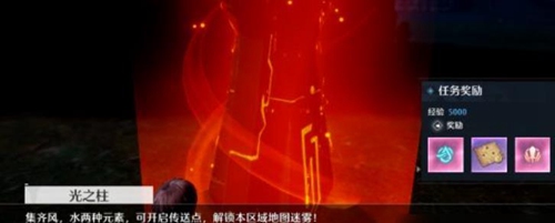 诺亚之心怎么搬砖-诺亚