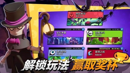 荒野乱斗兑换码入口在哪里