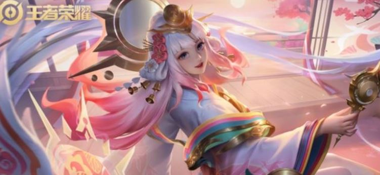 王者荣耀兔年限定多少