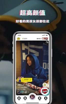 积目如何聊天