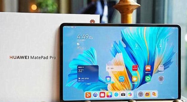 华为matepadpro11外观及性能