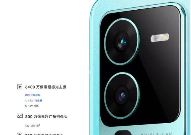 vivoS15拍夜景好看吗