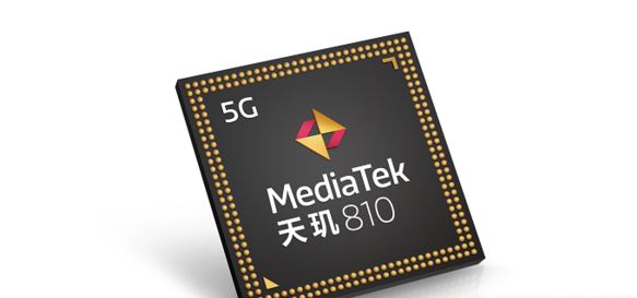 中兴远航30Pro畅行版处理器是什么