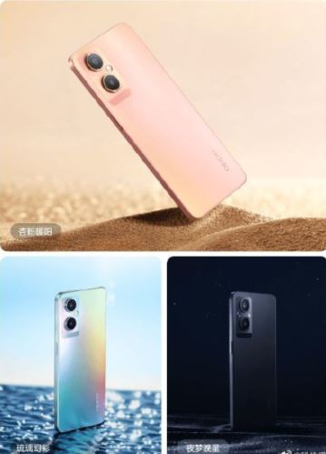 OPPOA96缺点有哪些